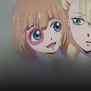 Photo BULLET/BULLET