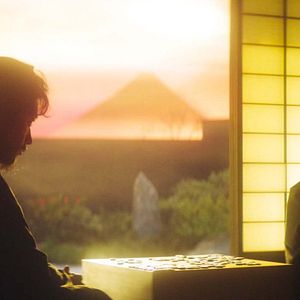 Photo Le Joueur de Go