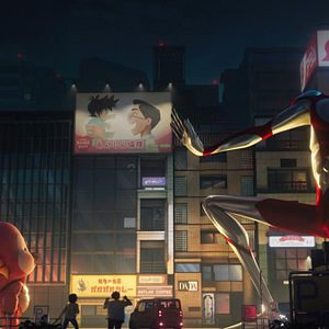 Photo Ultraman: Rising