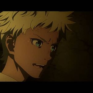 Photo Le Fruit de la Grisaia