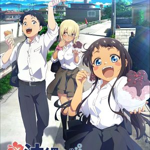 Photo OKITSURA: Fell in Love with an Okinawan Girl, but I Just Wish I Know What She's Saying