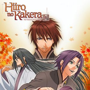 Photo Hiiro no Kakera