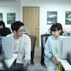 Photo I Am Married...But !