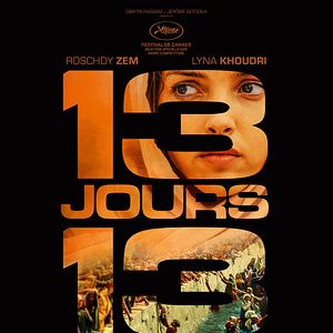 Photo 13 jours 13 nuits
