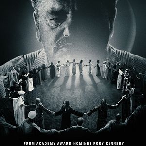 Photo The Synanon Fix