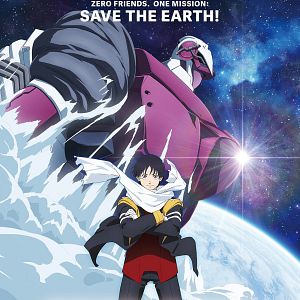 Photo Snowball Earth