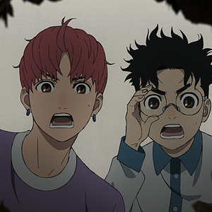 Photo Dan Da Dan : Evil Eye