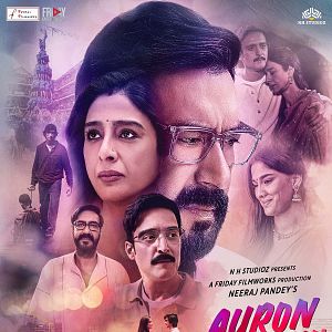 Photo Auron Mein Kahan Dum Tha