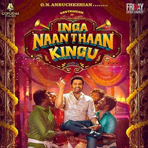 Photo Inga Naan Thaan Kingu