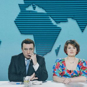 Photo Jérôme Commandeur