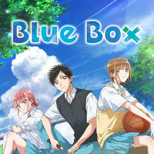Photo Blue Box