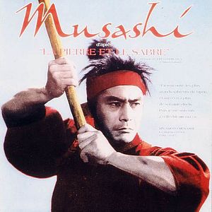 Photo Musashi, un film en trois époques