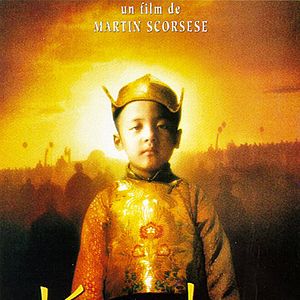 Photo Gyurme Tethong