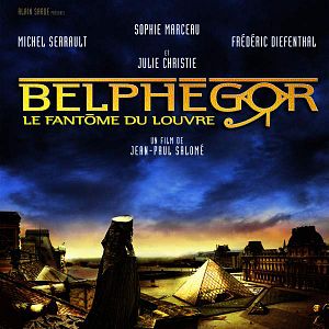 Photo Jean-Paul Salomé