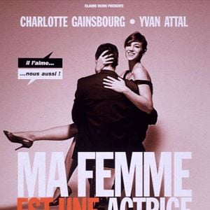 Photo Ma femme est une actrice