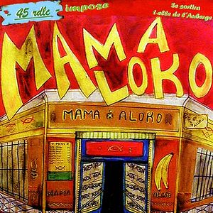 Photo Mama Aloko