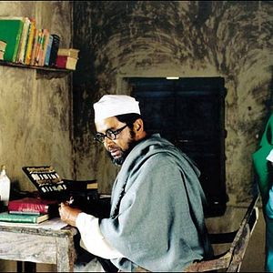 Photo L'Oiseau d'argile