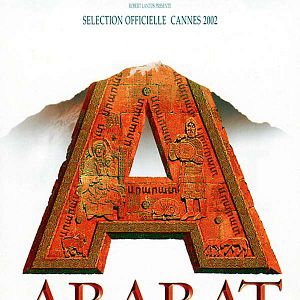 Photo Ararat