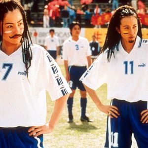 Photo Shaolin Soccer