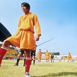 Photo Shaolin Soccer