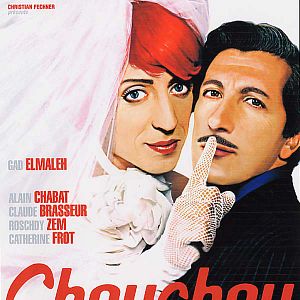 Photo Chouchou