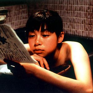 Photo Une Adolescente