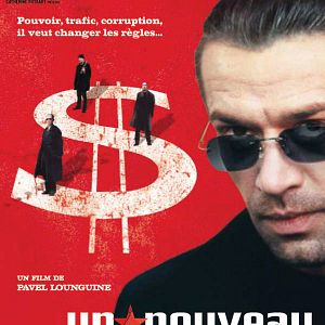 Photo Un nouveau Russe