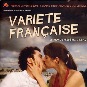 Photo Frédéric Videau