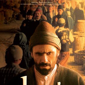 Photo Alberto Rondalli