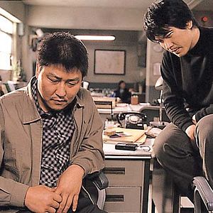 Photo Memories of Murder