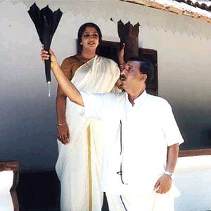 Photo Arimpara