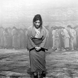 Photo Ayako Wakao