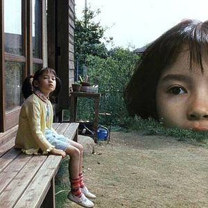 Photo Katsuhito Ishii