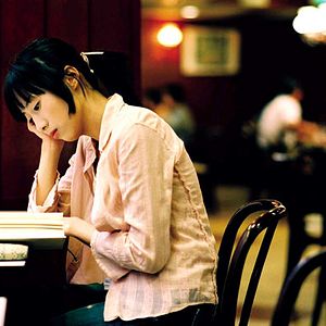 Photo Café lumière