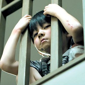 Photo Takashi Shimizu