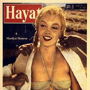Photo Marilyn Monroe