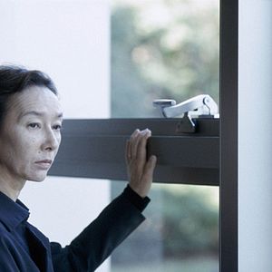 Photo Shinya Tsukamoto