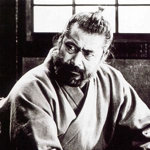 Photo Toshirô Mifune
