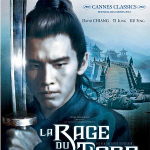 Photo La Rage du tigre