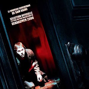 Photo Stephen T. Kay