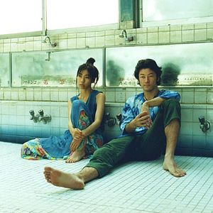 Photo Sugimori Hidenori