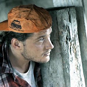 Photo Daniele Vicari