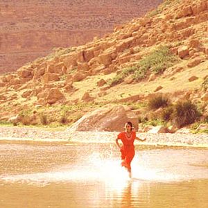 Photo Yasmine Kassari