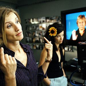 Photo Juliette Roudet