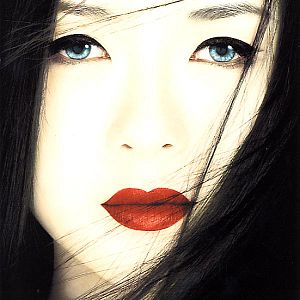 Photo Mémoires d'une geisha