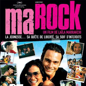 Photo Laïla Marrakchi