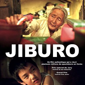 Photo Lee Jung-hyang