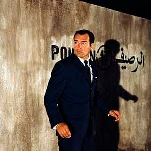 Photo Michel Hazanavicius