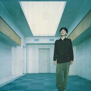 Photo Jun Ichikawa (II)