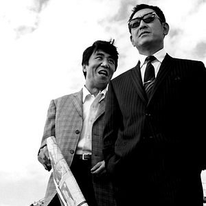 Photo Guerre des gangs à Okinawa